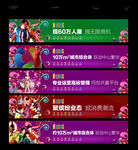 一家三口 裙子 围挡 香水 化