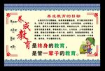 藏式边框