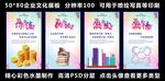 企业文化标语