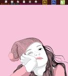 手绘女生