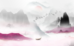 抽象山水
