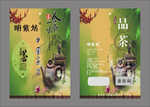 茶叶包装袋