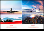 航空展板