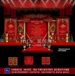 红色婚礼背景