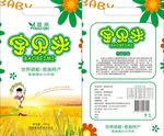大米包装 小米包装