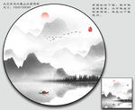 山水壁画 大型圆形山水画
