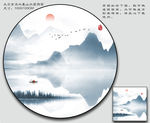 水墨画 山水画 大型山水画
