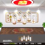 法治