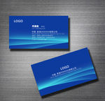 蓝色科技名片