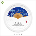 折扇