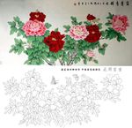 富贵吉祥牡丹图