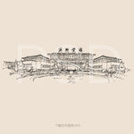 北京涉外经济学院