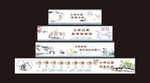 讲文明树新风