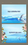 微信 H5 单张 折页 排版