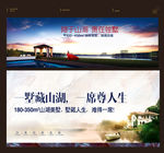 微信 H5 单张 折页 排版