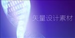 炫彩 晕染 粒子 抽象背景 海