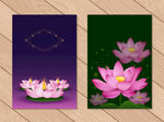 莲花
