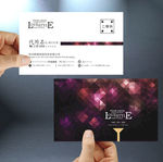 酒吧名片