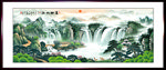 风景画