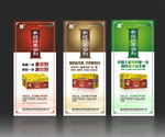 药品广告