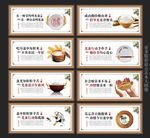 光盘行动