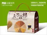 复古五谷杂粮组合套装包装设计3