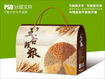 丰收五谷杂粮组合套装包装设计