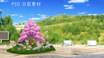 花艺景观设计