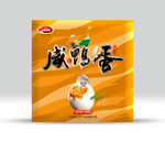 咸鸭蛋包装（源文件分层图）