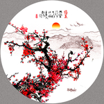 梅花