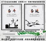 标语
