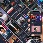 旅行旅游类APP