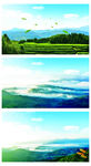高山风景