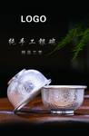 工艺品店