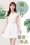 淘宝服装主图模板