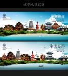 承德