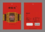 茶叶包装袋