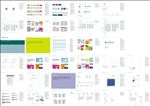 全套品牌VI智能模版