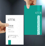 绿色简约名片