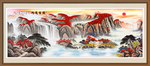 鸿运当头