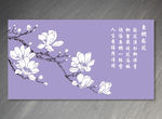 东栏梨花硅藻泥