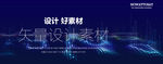 炫彩 晕染 粒子 KV 科技
