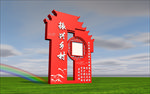 村牌 振兴乡村 小康社会 中国