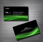 绿色名片
