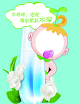 茉莉精油爆炸贴