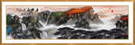 江山如画