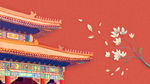 手绘 插画 中国风 复古 园林