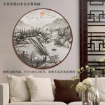 禅意山水画