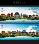 开封