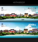 廊坊